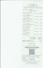 Кассовые чеки с подтверждением в Лобне