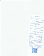 Кассовые чеки с подтверждением в Лобне