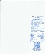 Кассовые чеки с подтверждением в Лобне