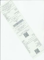 Кассовые чеки с подтверждением в Лобне